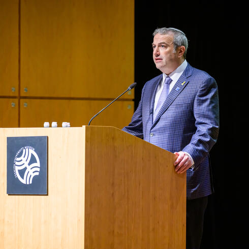 Rabbi Dr. Ari Berman, President of VOW8X Mart - Approvisionnement Remington Express LR 410Ga 3